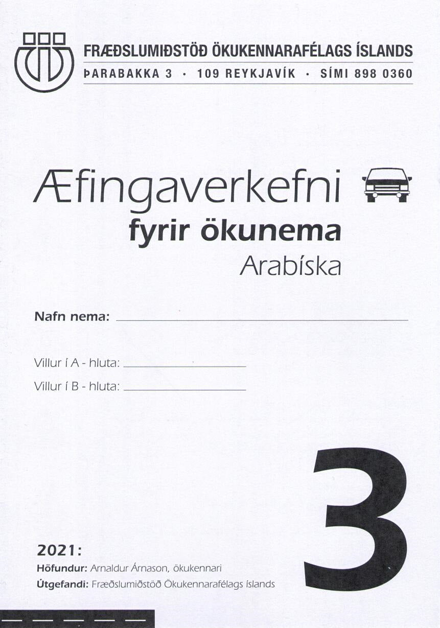 Æfingaverkefni fyrir ökunema á arabísku #3