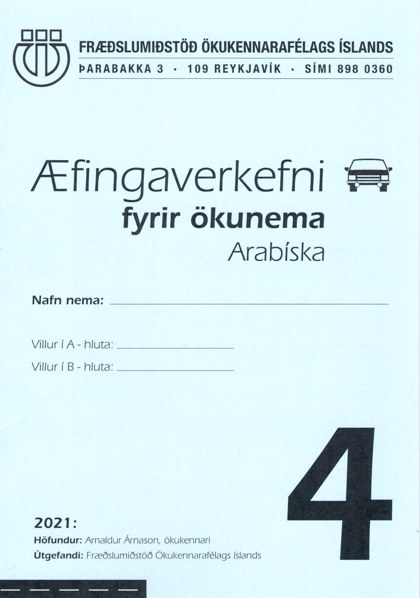 Æfingaverkefni fyrir ökunema á arabísku #4