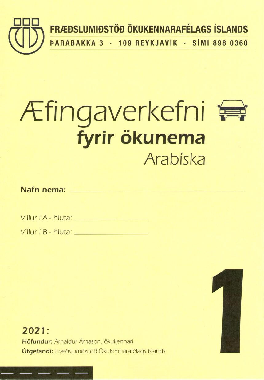 Æfingaverkefni fyrir ökunema á arabísku #1