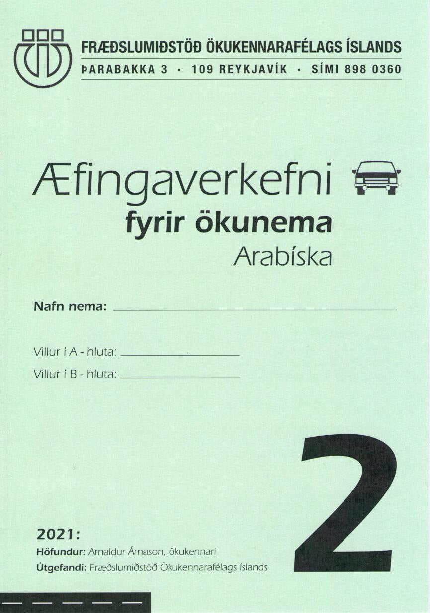 Æfingaverkefni fyrir ökunema á arabísku #2